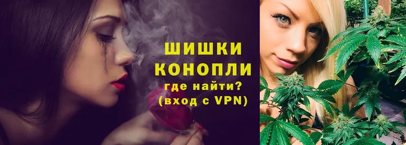 Каннабис Ganja  Буй 